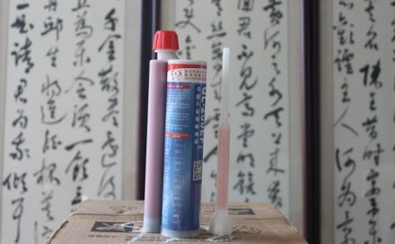 植筋膠是干什么用的？植筋膠的性能參數(shù)與用途