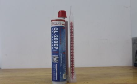 水下植筋采用什么膠？簡單介紹水下植筋膠的作用