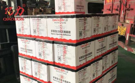 鋼筋植筋過(guò)程中需要注意哪些因素？（上）