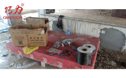 碳纖維布鼓起、起皺等應(yīng)該怎么做？