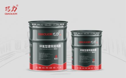 影響植筋膠固化時(shí)間的因素有哪些？